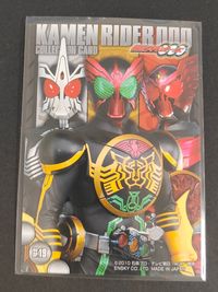 仮面ライダーOOO コレクション カード 仮面ライダーOOO タジャドルコンボ トレカ SP-19 エンスカイ 食玩コレクション サムネイル 2