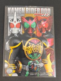仮面ライダーOOO コレクション カード 仮面ライダーOOO タジャドルコンボ トレカ SP.20 エンスカイ 食玩コレクション サムネイル 2