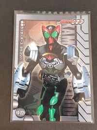 仮面ライダーOOO コレクション カード 仮面ライダーオーズ タジャドルコンボ トレカ SP.22 エンスカイ 食玩 サムネイル 1