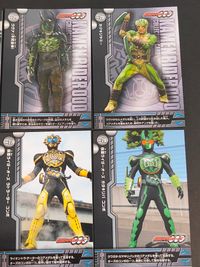 仮面ライダーOOO コレクション カード まとめ コレクション オーズ タジャドルコンボ グリード ウヴァ 仮面ライダーオーズ サゴーゾコンボ 仮面ライダーオーズ ラトラーターコンボ 仮面ライダーオーズ クワガタコンボ 9枚 食玩 サムネイル 2