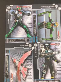 仮面ライダーOOO コレクション カード まとめ コレクション タトバコンボ メダジャリバー ライオントラバッタコンボ ライドベンダー バース スキャニングチャージャー メダガブリュー タジャドルコンボ メダル 9枚 No.34 サムネイル 3