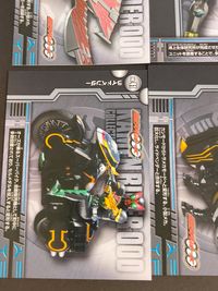 仮面ライダーOOO コレクション カード まとめ コレクション タトバコンボ メダジャリバー ライオントラバッタコンボ ライドベンダー バース スキャニングチャージャー メダガブリュー タジャドルコンボ メダル 9枚 No.34 サムネイル 4