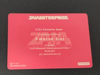 仮面ライダーゼロワン 桜木那智 カード 天津垓 トレカ I T A T 非売品グッズ 名刺 サムネイル 2