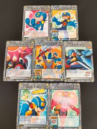 ロックマンエグゼ トレーディングカードゲーム ロール カード まとめ CHIP カワリミ アナザーマインド リュウセイグン トリプルヒーロー フミコミザン フルカスタム リカバリー50 7枚 CHIP-032 CHIP-023 サムネイル 1