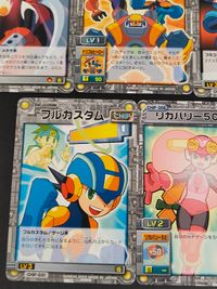 ロックマンエグゼ トレーディングカードゲーム ロール カード まとめ CHIP カワリミ アナザーマインド リュウセイグン トリプルヒーロー フミコミザン フルカスタム リカバリー50 7枚 CHIP-032 CHIP-023 サムネイル 4