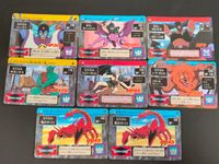 ドラゴンクエスト カードダス カード まとめ 宝石怪物 竜使い ハーゴン ボーンナイト オルテガ ギガンテス シルバーデビル シーザーオライオン 死のサソリ 8枚 73 72 71 78 77 75 80 バンダイ サムネイル 1
