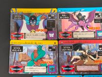 ドラゴンクエスト カードダス カード まとめ 宝石怪物 竜使い ハーゴン ボーンナイト オルテガ ギガンテス シルバーデビル シーザーオライオン 死のサソリ 8枚 73 72 71 78 77 75 80 バンダイ サムネイル 3