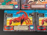 ドラゴンクエスト カードダス カード まとめ 宝石怪物 竜使い ハーゴン ボーンナイト オルテガ ギガンテス シルバーデビル シーザーオライオン 死のサソリ 8枚 73 72 71 78 77 75 80 バンダイ サムネイル 4