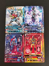 仮面ライダー ガンバライジング カード まとめ 仮面ライダーブレイブ ギャラクシアンクエストゲーマー 仮面ライダーゲンム ゾンビゲーマー レベルX 仮面ライダービルド ラビットタンクフォーム 仮面ライダーグリス 4枚 PG-080 サムネイル 1