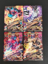 仮面ライダー ガンバライジング カード まとめ 仮面ライダーブレイブ ギャラクシアンクエストゲーマー 仮面ライダーゲンム ゾンビゲーマー レベルX 仮面ライダービルド ラビットタンクフォーム 仮面ライダーグリス 4枚 PG-080 サムネイル 2
