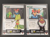ポケモン ポケットモンスター アドバンスジェネレーション カード まとめ アドベンチャー キモリ サトシ スバメ サトシ 2枚 ADVENTURE CARD-012 ADVENTURE CARD-011 サムネイル 2