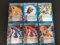 Mega Man Battle Network Rockman EXE 6 Cards Lot Virus Japanese Anime サムネイル 1