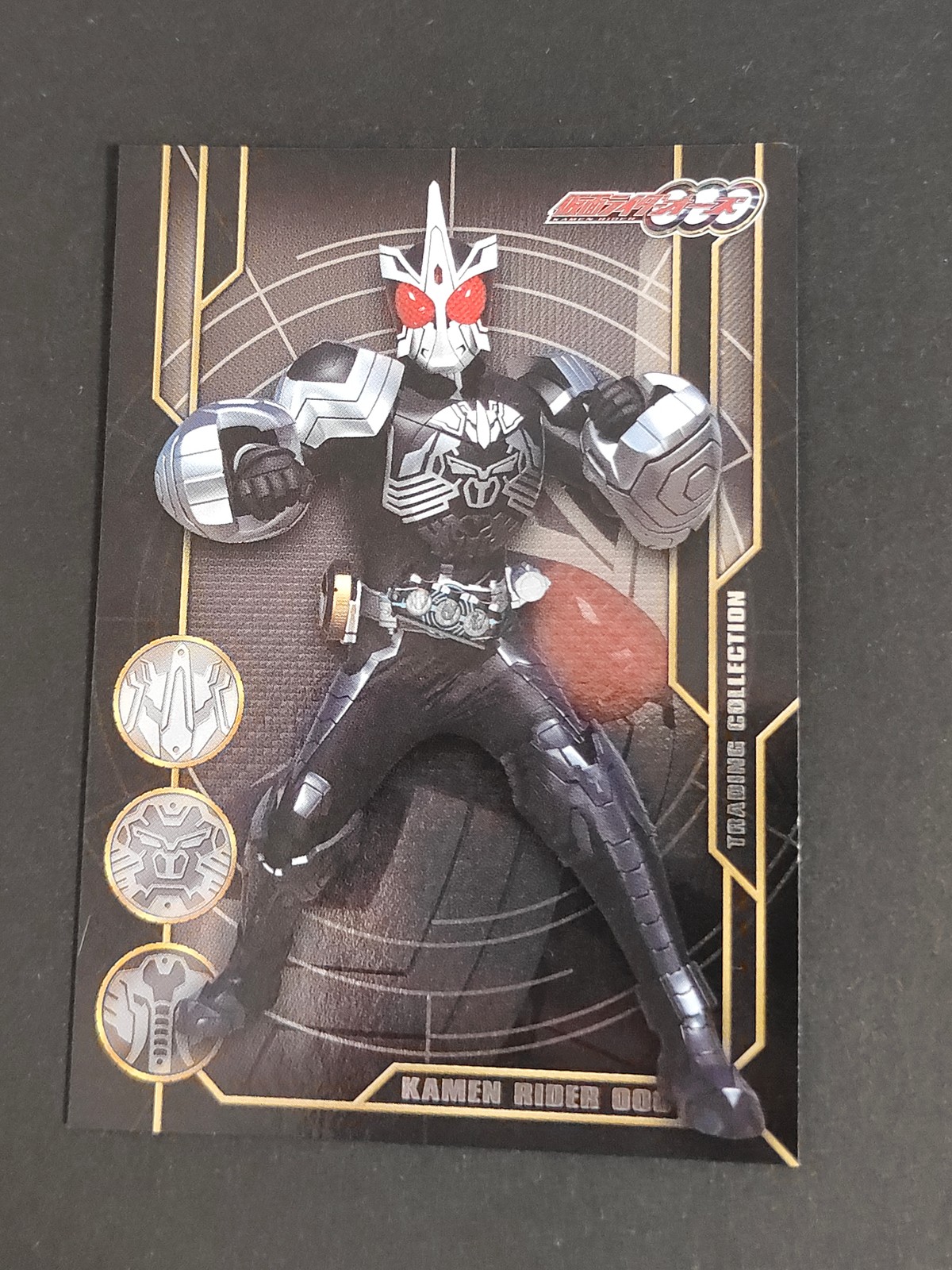 仮面ライダーOOO トレーディングコレクション カード 仮面ライダーOOO トレカ SP 23 SP エンスカイ 食玩トレーディング
