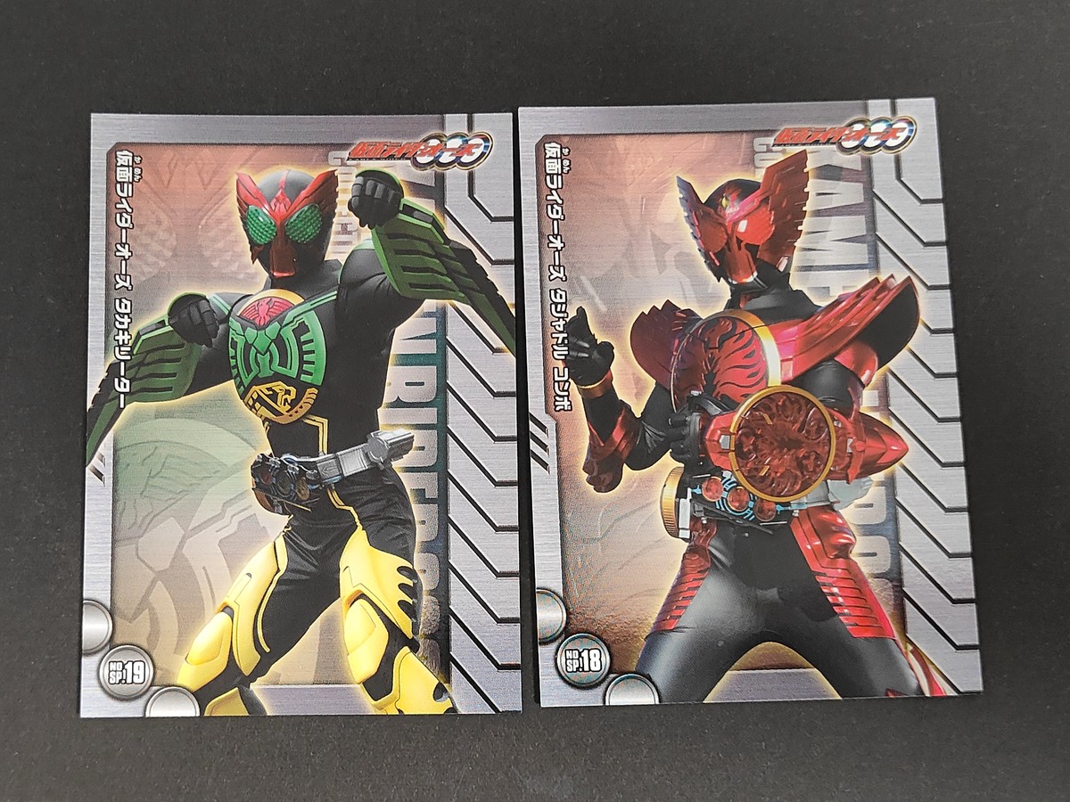 仮面ライダーOOO コレクション カード まとめ コレクション 仮面ライダーOOO タジャドル コンボ 仮面ライダーOOO ラトラーター コンボ 2枚 SP.19 SP.18 エンスカイ 食玩