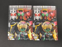 仮面ライダーOOO コレクション カード まとめ コレクション 仮面ライダーOOO タジャドル コンボ 仮面ライダーOOO ラトラーター コンボ 2枚 SP.19 SP.18 エンスカイ 食玩 サムネイル 2