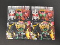 仮面ライダーOOO コレクション カード まとめ コレクション 仮面ライダーOOO タジャドル コンボ 仮面ライダーOOO ラトラーター コンボ 2枚 SP.21 SP.20 エンスカイ 食玩コレクション サムネイル 2