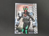 仮面ライダーOOO コレクション カード 仮面ライダーOOO タジャドル コンボ スペシャルバージョン トレカ SP.22 エンスカイ 食玩 コレクション サムネイル 1