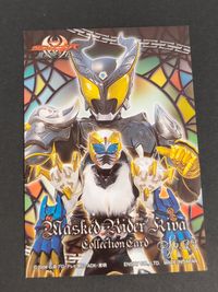 仮面ライダーキバ 魔界城の王 カード マスクドライダーレン トレカ Sp.23 Special エンスカイ コレクション サムネイル 2