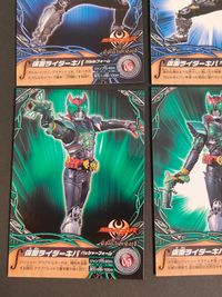 仮面ライダーキバ カード まとめ コレクション 仮面ライダーキバ キバフォーム 仮面ライダーキバ ガルルフォーム 仮面ライダーキバ バッシャーフォーム 9枚 No.01 No.02 No.03 No.04 No.05 No.06 サムネイル 5