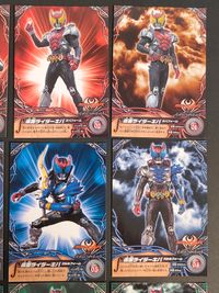 仮面ライダーキバ カード まとめ コレクション 仮面ライダーキバ キバフォーム 仮面ライダーキバ ガルルフォーム 仮面ライダーキバ バッシャーフォーム 9枚 No.01 No.02 No.03 No.04 No.05 No.06 サムネイル 2