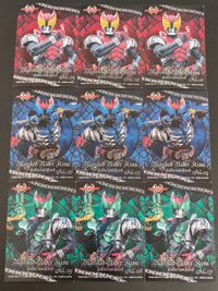 仮面ライダーキバ カード まとめ コレクション 仮面ライダーキバ キバフォーム 仮面ライダーキバ ガルルフォーム 仮面ライダーキバ バッシャーフォーム 9枚 No.01 No.02 No.03 No.04 No.05 No.06 サムネイル 6