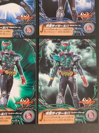 仮面ライダーキバ カード まとめ コレクション 仮面ライダーキバ キバフォーム 仮面ライダーキバ ガルルフォーム 仮面ライダーキバ バッシャーフォーム 9枚 No.01 No.02 No.03 No.04 No.05 No.06 サムネイル 4