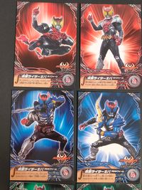 仮面ライダーキバ カード まとめ コレクション 仮面ライダーキバ キバフォーム 仮面ライダーキバ ガルルフォーム 仮面ライダーキバ バッシャーフォーム 9枚 No.01 No.02 No.03 No.04 No.05 No.06 サムネイル 3