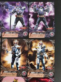 仮面ライダーキバ カード まとめ コレクション 仮面ライダーキバ ドッガフォーム 仮面ライダーイクサ バーストモード 仮面ライダーキバ キバフォーム マシンキバー ブロンブースター 9枚 No.10 No.11 No.12 サムネイル 2
