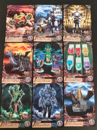 仮面ライダーキバ カード まとめ コレクション 仮面ライダーキバ ドッガフォーム 仮面ライダーイクサ バーストモード 仮面ライダーキバ キバフォーム マシンキバー ブロンブースター 9枚 No.10 No.11 No.12 サムネイル 6