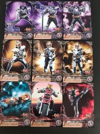 仮面ライダーキバ カード まとめ コレクション 仮面ライダーキバ ドッガフォーム 仮面ライダーイクサ バーストモード 仮面ライダーキバ キバフォーム マシンキバー ブロンブースター 9枚 No.10 No.11 No.12 サムネイル 1
