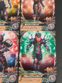 Kamen Rider Kiva Fangaia Collection Card 9 Cards Lot Japanese TV サムネイル 5