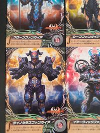 Kamen Rider Kiva Fangaia Collection Card 9 Cards Lot Japanese TV サムネイル 4