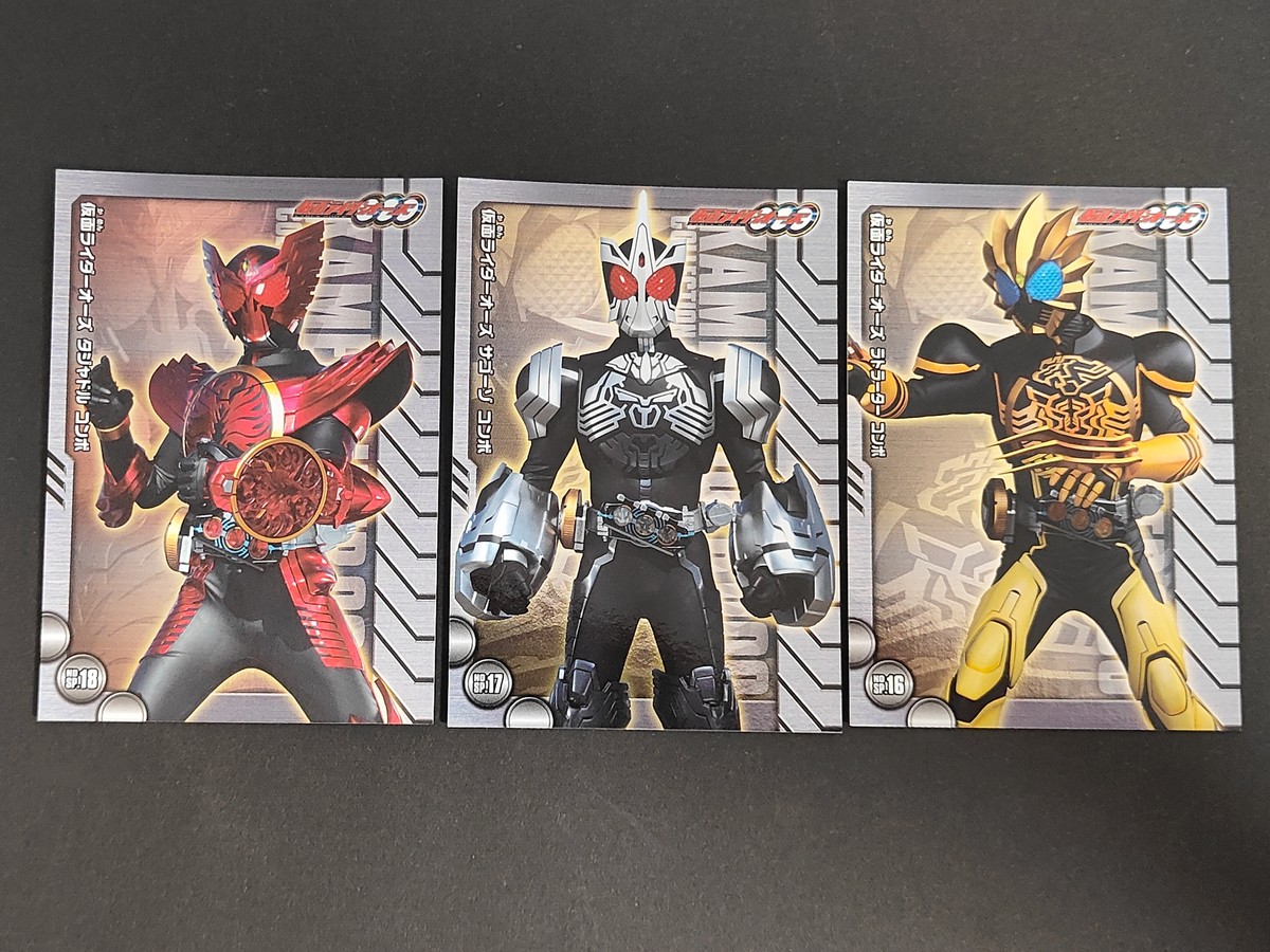 仮面ライダーOOO コレクション カード まとめ コレクション 仮面ライダーOOO タジャドル コンボ 仮面ライダーOOO サゴーゾ コンボ 仮面ライダーOOO ラトラーター コンボ 3枚 SP.18 SP.17 SP.16 食玩