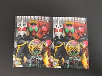 仮面ライダーOOO コレクション カード まとめ コレクション 仮面ライダーOOO シャウタコンボ 仮面ライダーOOO タトバコンボ 2枚 SP.24 SP.22 エンスカイ 食玩 サムネイル 2