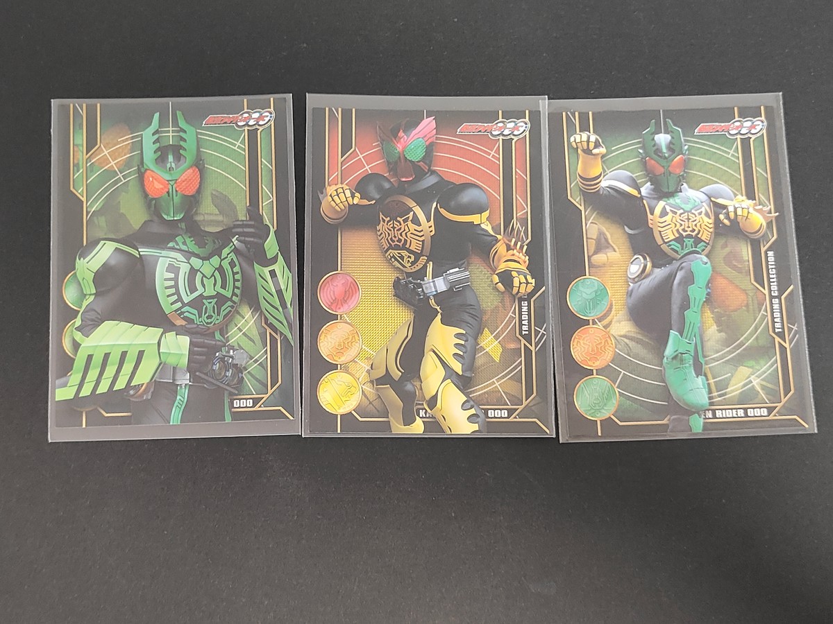 仮面ライダーOOO トレーディングコレクション カード まとめ トレーディングコレクション 仮面ライダーOOO タジャドルコンボ 仮面ライダーOOO ラトラーターコンボ 仮面ライダーOOO サゴーゾコンボ 3枚 SP10 SP07