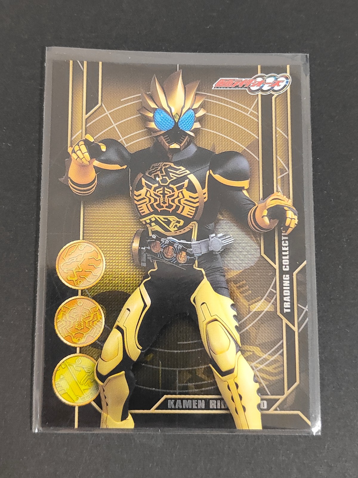 仮面ライダーOOO トレーディングコレクション カード 仮面ライダーOOO ラトラーターコンボ トレカ SP14 SP エンスカイ トレーディング