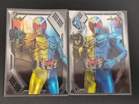 仮面ライダーW トレーディングコレクション カード まとめ トレーディング 仮面ライダーW 2枚 SP09 SP08 エンスカイ トレーディングカード 食玩 サムネイル 1