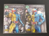 仮面ライダーW トレーディングコレクション カード まとめ トレーディング 仮面ライダーW 2枚 SP09 SP08 エンスカイ トレーディングカード 食玩 サムネイル 2