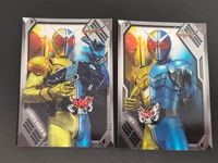 仮面ライダーW トレーディングコレクション カード まとめ 仮面ライダーW 2枚 SP-24 SP-23 エンスカイ 食玩トレーディング サムネイル 1