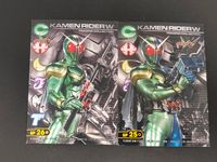 仮面ライダーW トレーディングコレクション カード まとめ 仮面ライダーW サイクロンジョーカー 2枚 SP 26 SP 25 エンスカイ 食玩トレーディング サムネイル 2