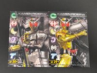Kamen Rider W Trading Collection 2 Cards SP29 SP30 Japanese TV サムネイル 2
