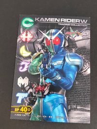 仮面ライダーW トレーディングコレクション カード 仮面ライダーW トレカ T エンスカイ 食玩トレーディング サムネイル 2