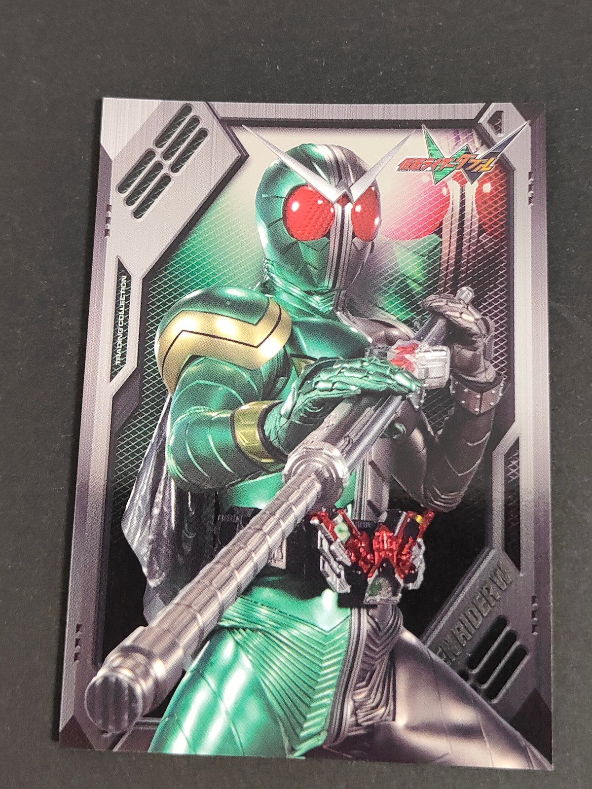 仮面ライダーW トレーディングコレクション カード 仮面ライダーW サイクロンジョーカー トレカ SP410 SP エンスカイ 食玩トレーディング