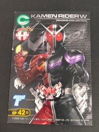 仮面ライダーW トレーディングコレクション カード 仮面ライダーW サイクロンジョーカー トレカ SP 42 SP エンスカイ トレーディングコレクション サムネイル 2