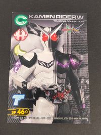 仮面ライダーW トレーディングコレクション カード 仮面ライダーW トレカ SP 46 SP エンスカイ トレーディング サムネイル 2