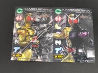 仮面ライダーW トレーディングコレクション カード まとめ トレーディング 仮面ライダーW ルナトリガー 仮面ライダーW ルナジョーカー 2枚 SP 45 SP 44 エンスカイ 食玩トレーディング サムネイル 2