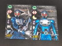 仮面ライダーW トレーディングコレクション カード まとめ 仮面ライダーW 2枚 SP51 SP50 エンスカイ 食玩トレーディング サムネイル 2