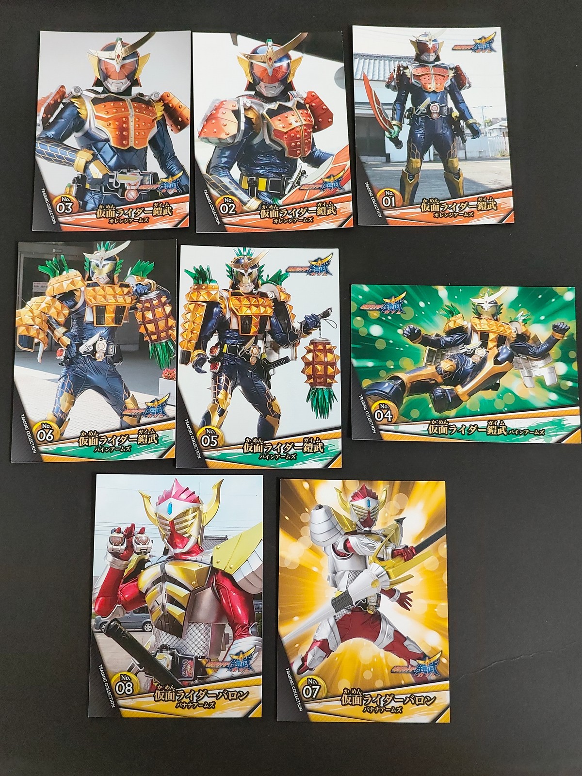 仮面ライダー 鎧武 カード まとめ トレーディングコレクション 仮面ライダー鎧武 オレンジアームズ 仮面ライダー鎧武 パインアームズ 仮面ライダーバロン バナナアームズ 8枚 No.01 No.02 No.03 No.04