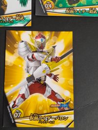 仮面ライダー 鎧武 カード まとめ トレーディングコレクション 仮面ライダー鎧武 オレンジアームズ 仮面ライダー鎧武 パインアームズ 仮面ライダーバロン バナナアームズ 8枚 No.01 No.02 No.03 No.04 サムネイル 5