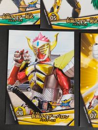 仮面ライダー 鎧武 カード まとめ トレーディングコレクション 仮面ライダー鎧武 オレンジアームズ 仮面ライダー鎧武 パインアームズ 仮面ライダーバロン バナナアームズ 8枚 No.01 No.02 No.03 No.04 サムネイル 4